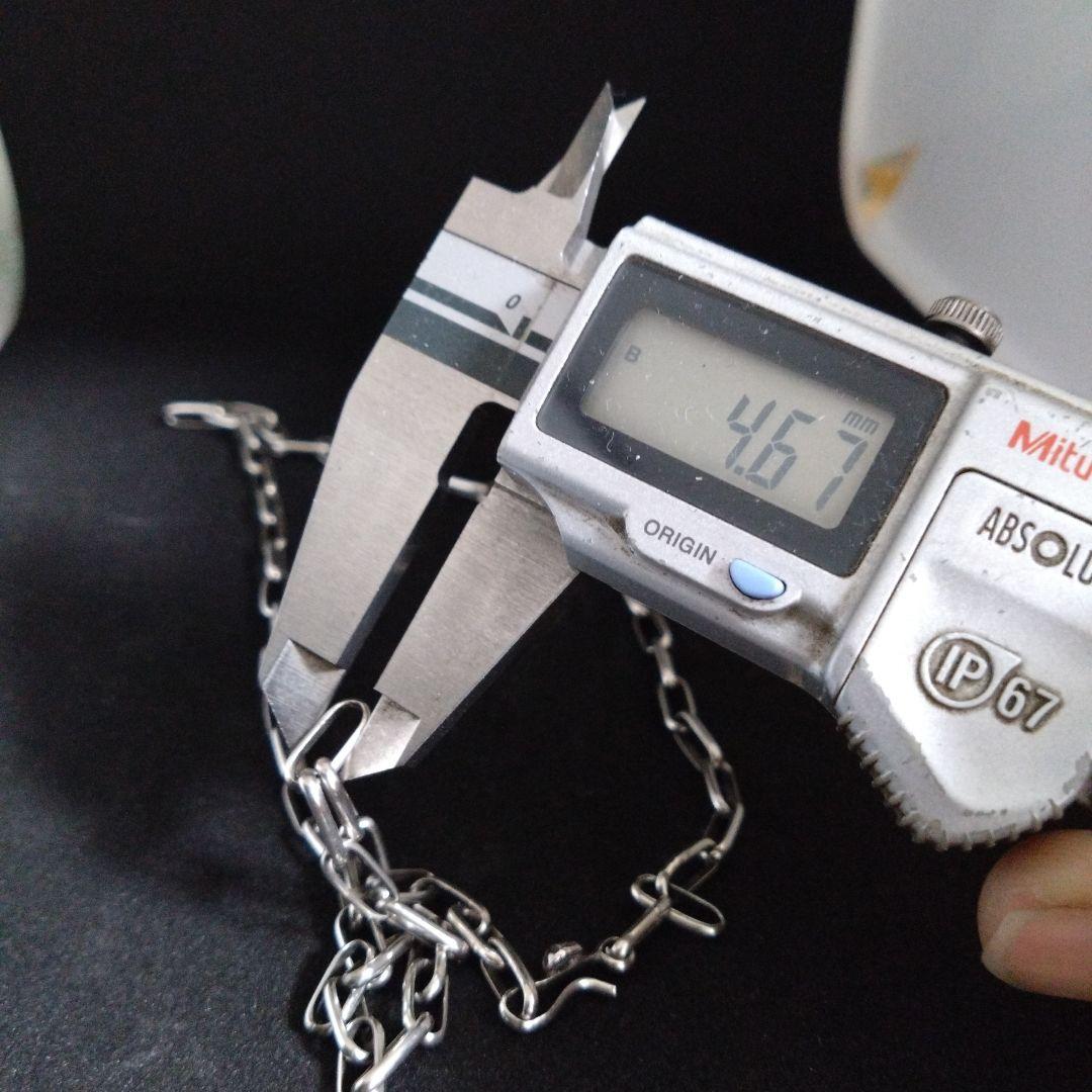 最終価格 　ナバホチェーン