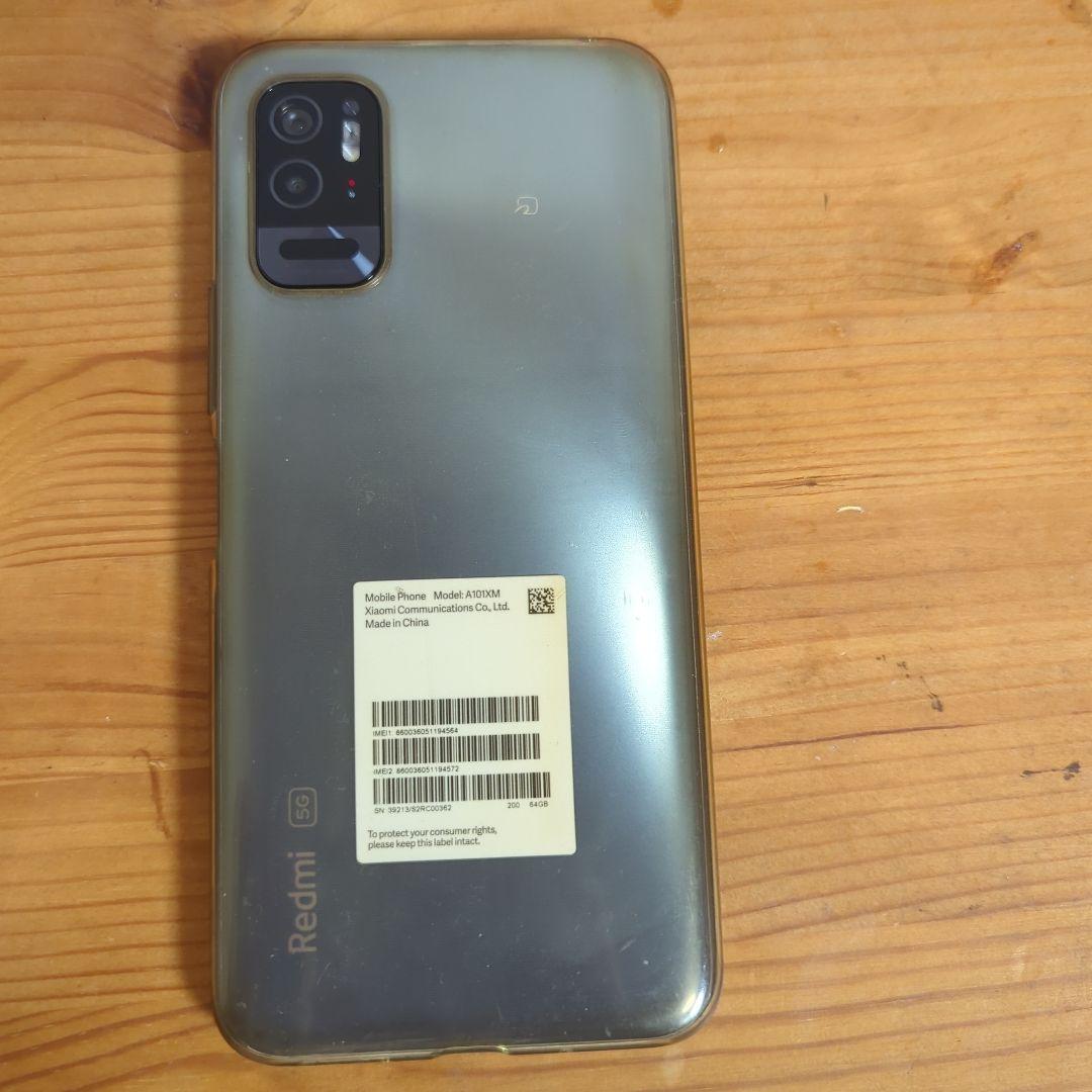 Redmi Note 10T SIMフリー アジュールブラック 64GB 本体