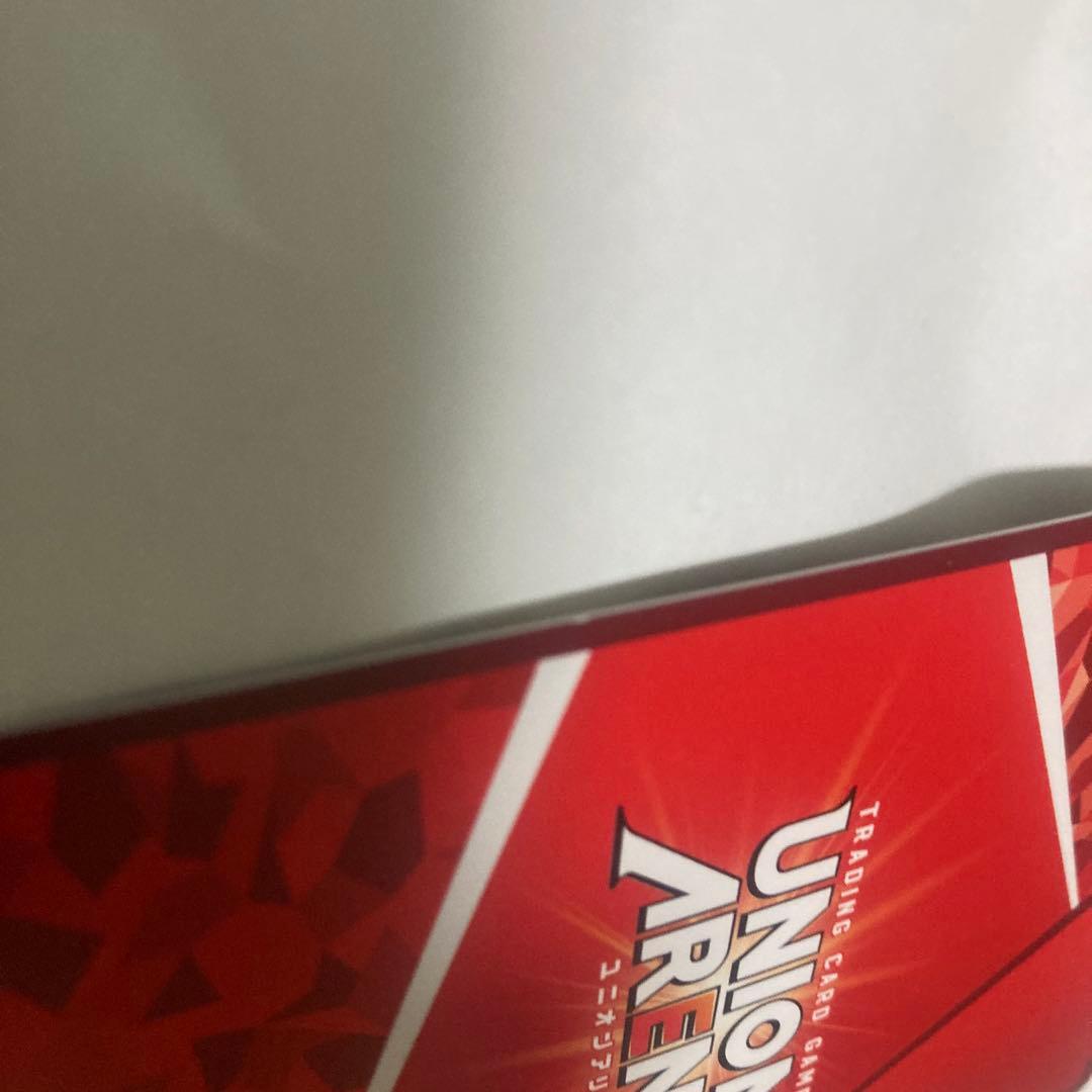 ユニオンアリーナ　カグラバチ　漣伯理 パラレル　星2