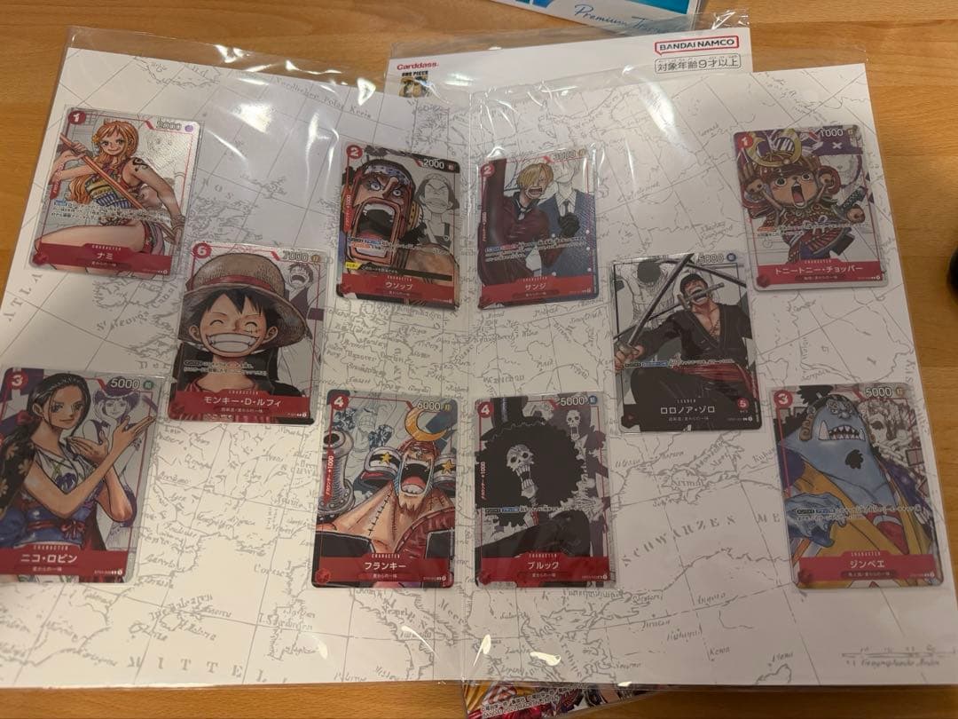 ワンピース プレミアムカードコレクション25周年エディション　2セット