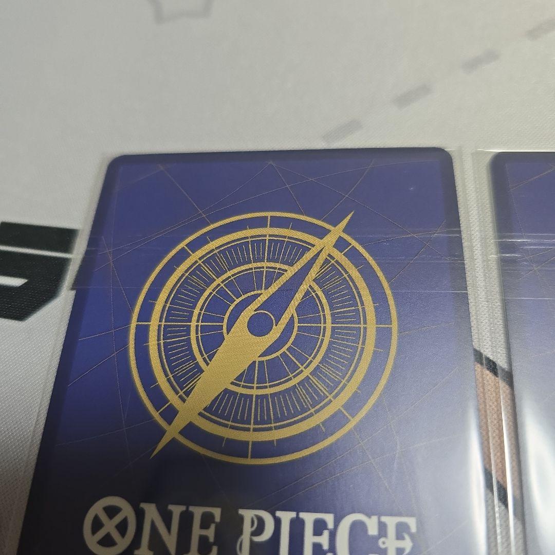 コビー　フラックシップ　2枚セット