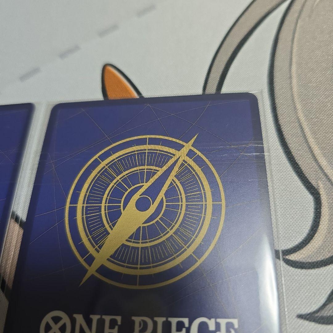 コビー　フラックシップ　2枚セット