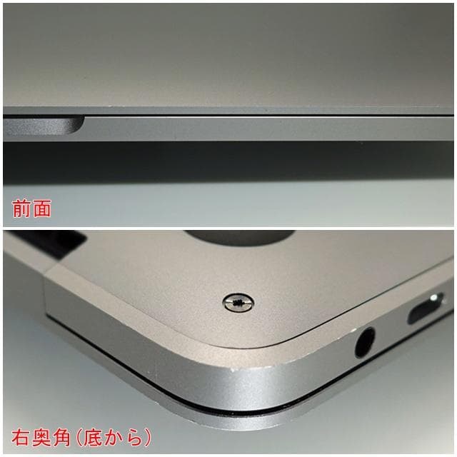 MacBook本体 MacBook Pro 13_2020 i7/16GB/512GB_SG