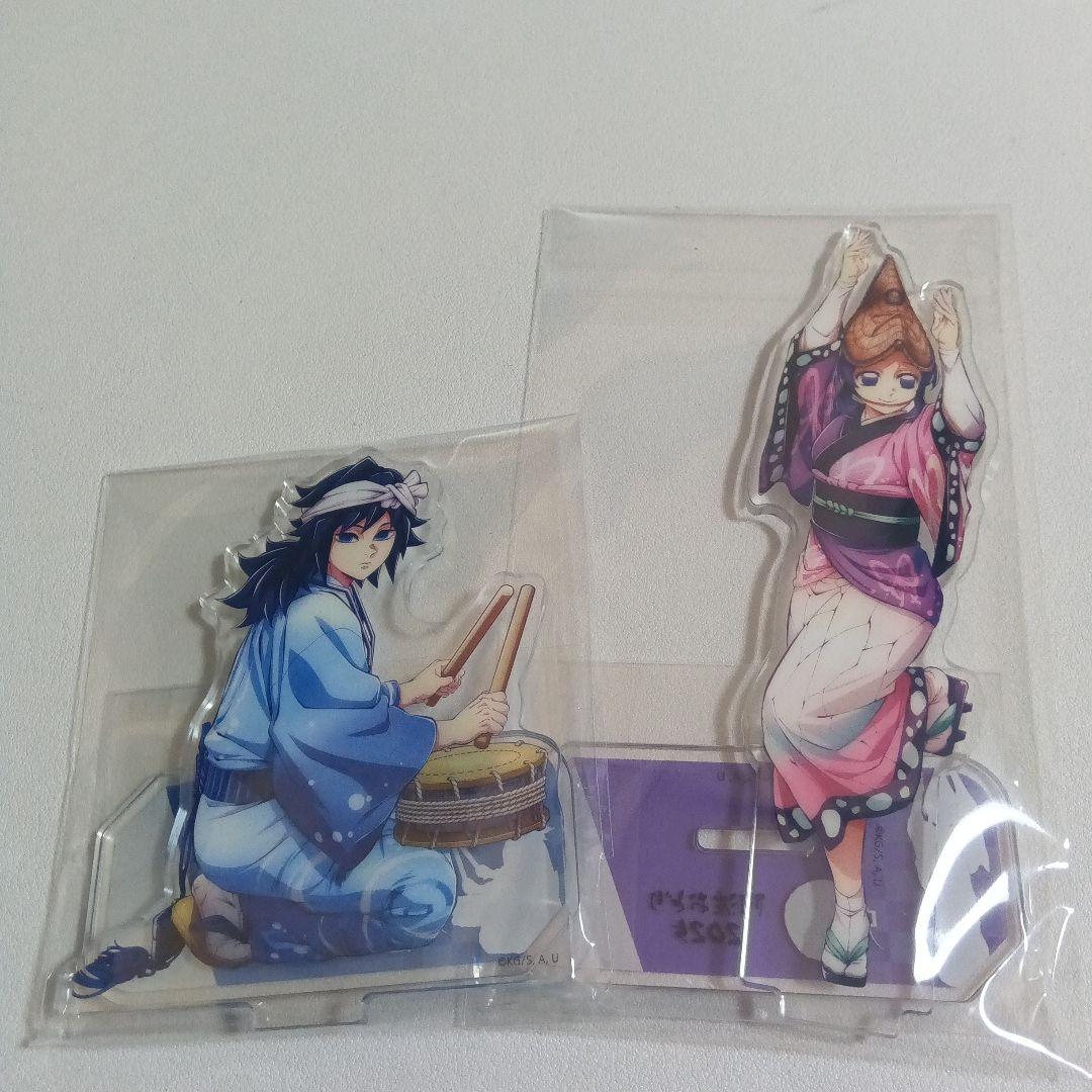 鬼滅の刃 冨岡義勇 阿波おどり 阿波踊り アクリルスタンド　胡蝶しのぶ