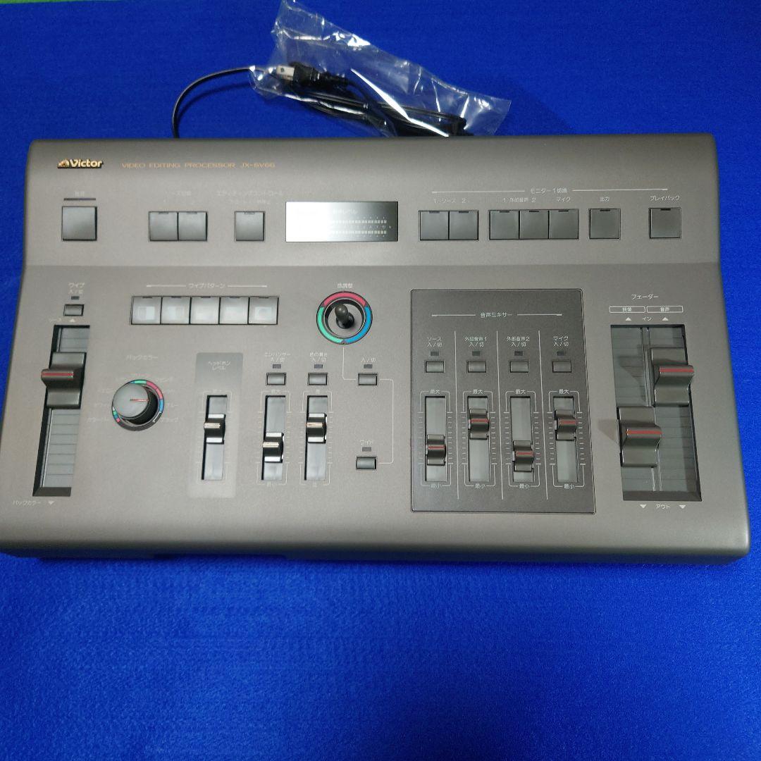 映像プロセッサ・4種類のミキシング機能付き: