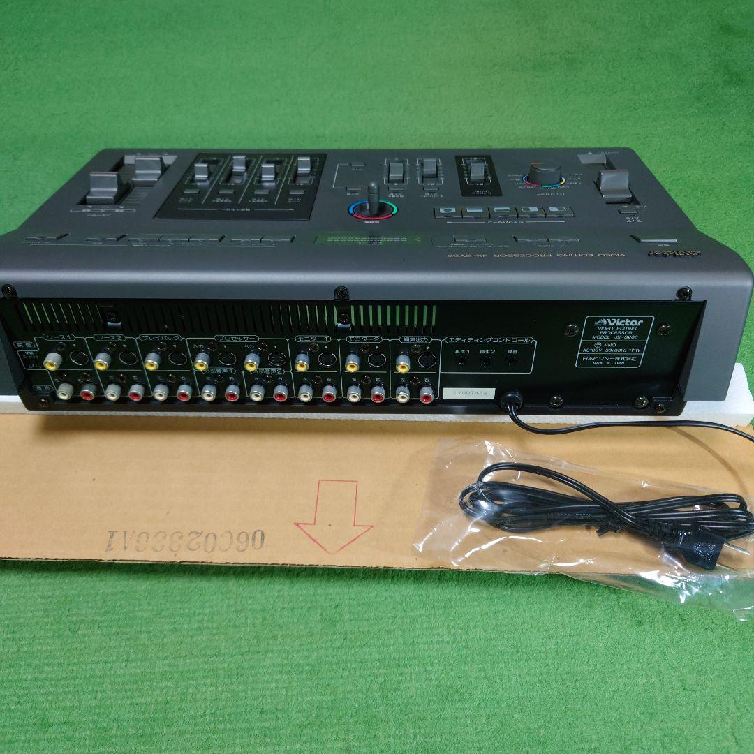 映像プロセッサ・4種類のミキシング機能付き: