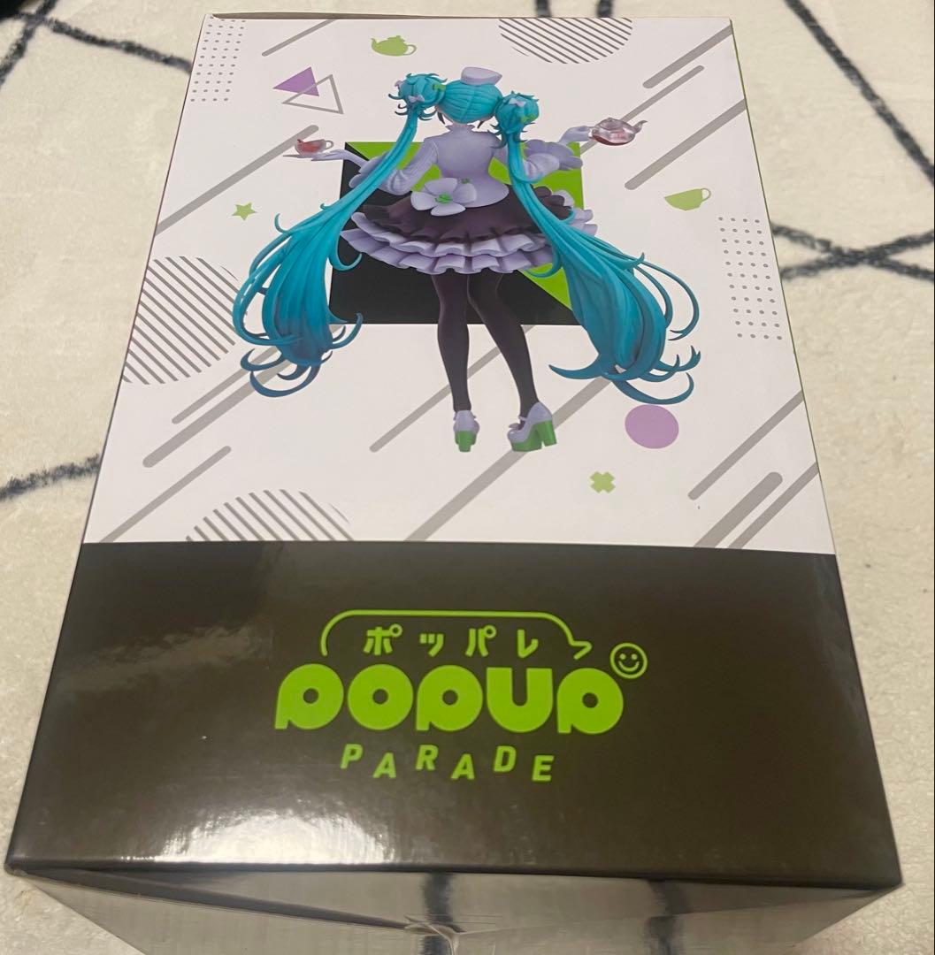 グッスマくじ 初音ミク 2025 Autumn/ラスト賞 ラストワン