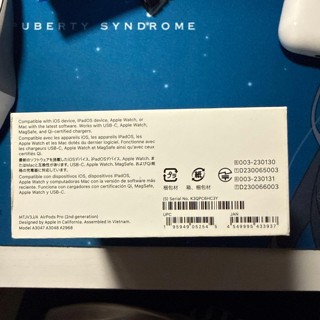 AirPods Pro 第2世代（USB-C）左耳のみ。