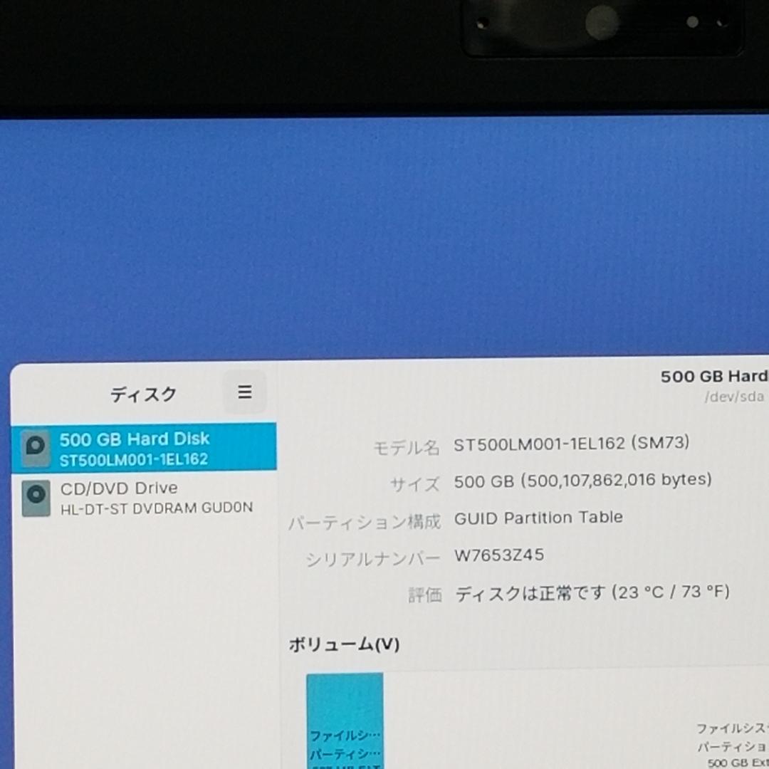 【大特価】スピード発送 即使用可ノートPC FUJITSU (D8732)