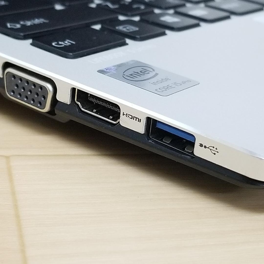 【大特価】スピード発送 即使用可ノートPC FUJITSU (D8732)