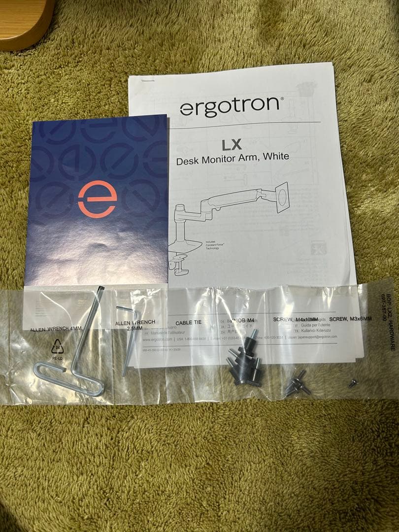 ERGOTRON エルゴトロン LX デスクマウントアーム ホワイト