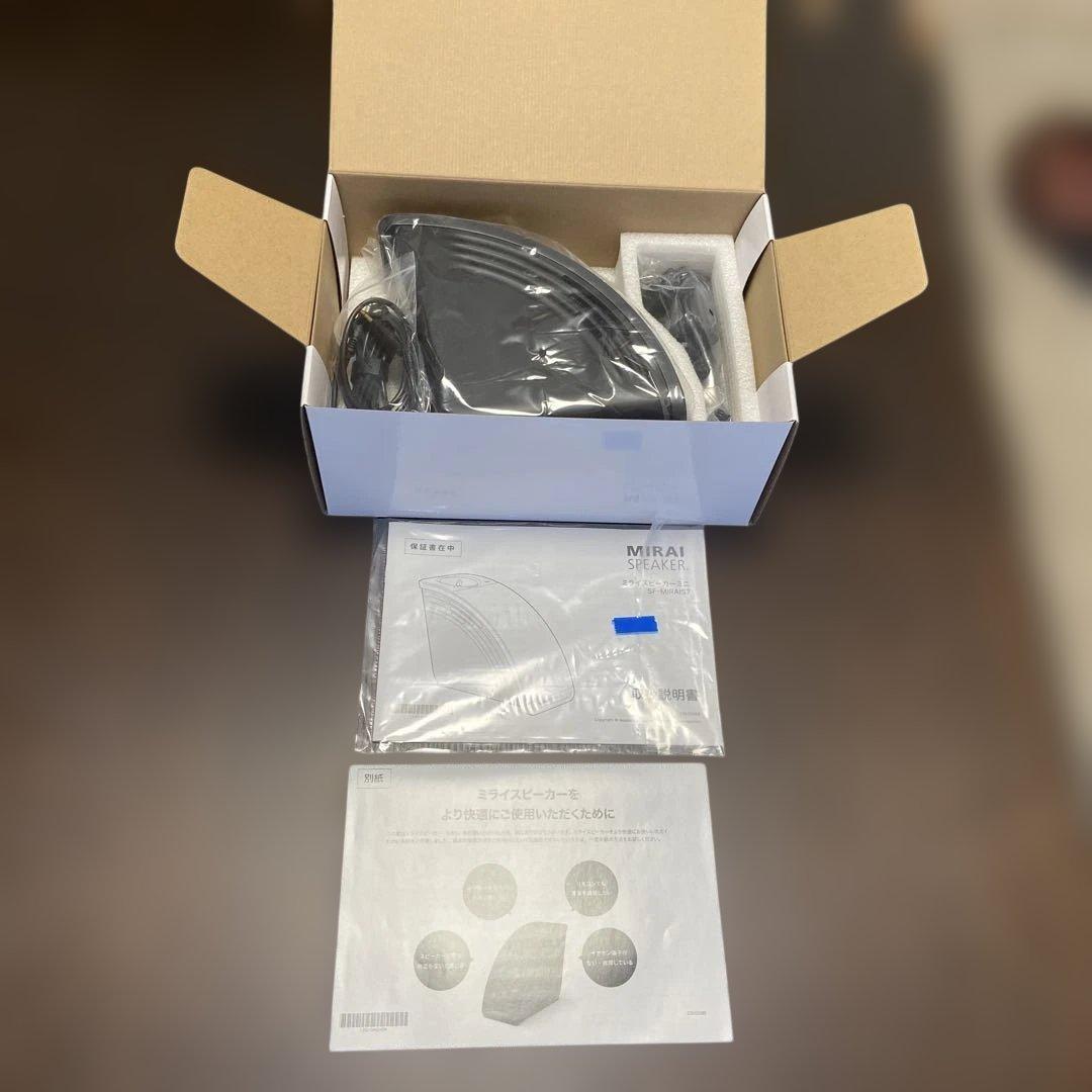 ミライスピーカーミニ　SF-MIRAIS7 箱付き