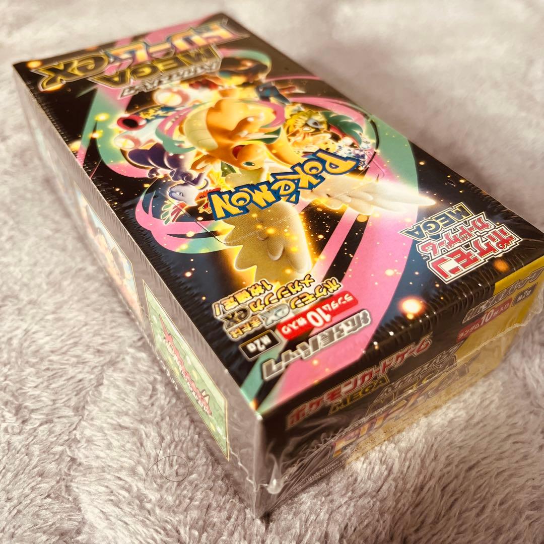 シュリンク付きポケモンカードMEGA ハイクラスパック　ドリーム ex BOX