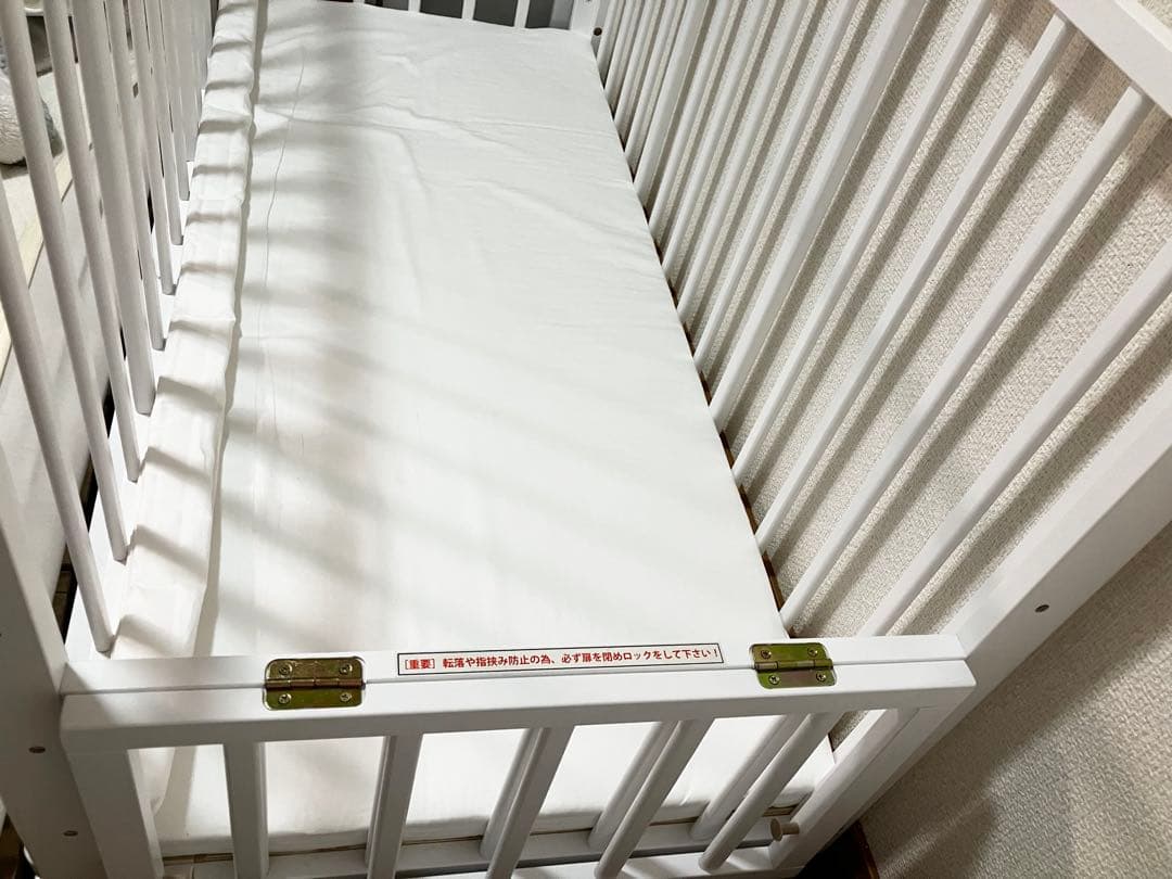 そいねーる　ラージ　ベビーベッド 専用マットレス付き　ホワイト