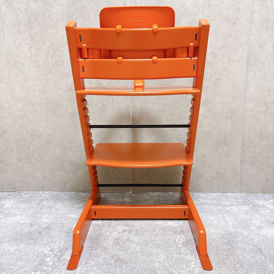 正規品 ストッケ トリップトラップ ベビーセット チェア 子供椅子 オレンジ