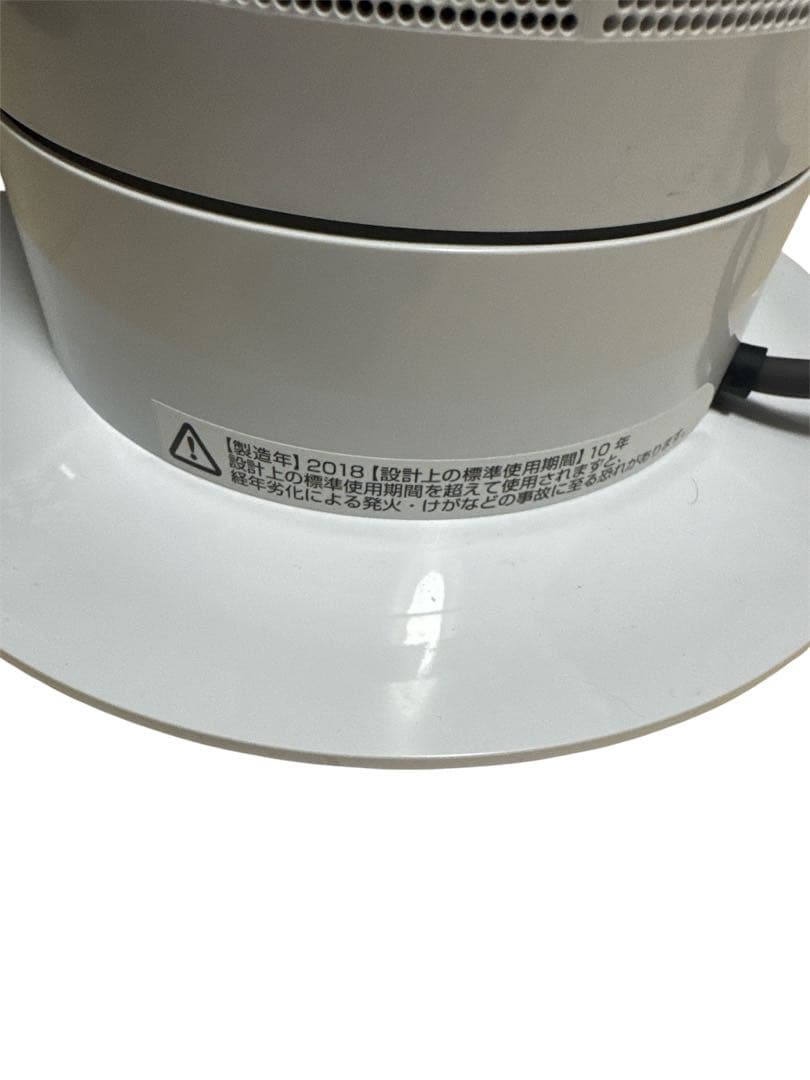 Dyson cool AM07 リモコン付き　扇風機　ダイソン