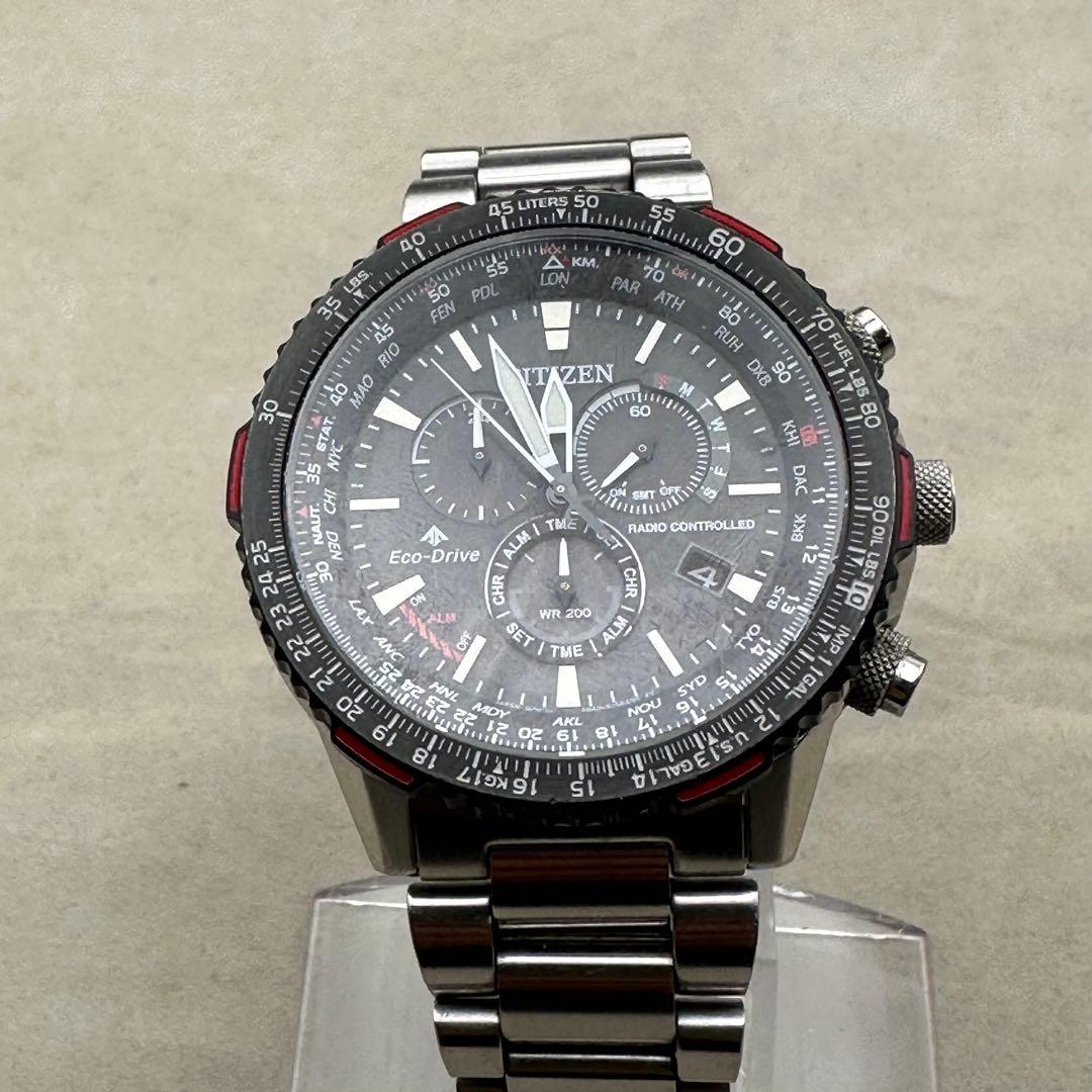 シチズン プロマスター CB5001-57E スカイ エコドライブ 電波時計