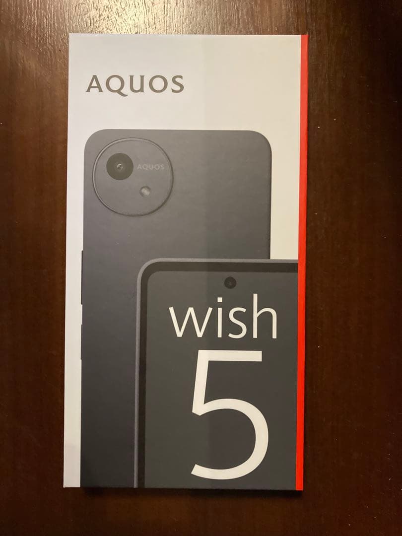 AQUOS wish5 ブラック 黒 本体 新品 スミ sumi SH-52F