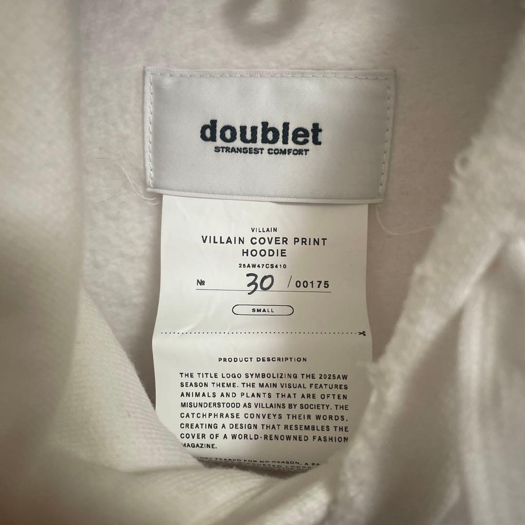 doublet VILLAIN COVER PRINT HOODIE ホワイト