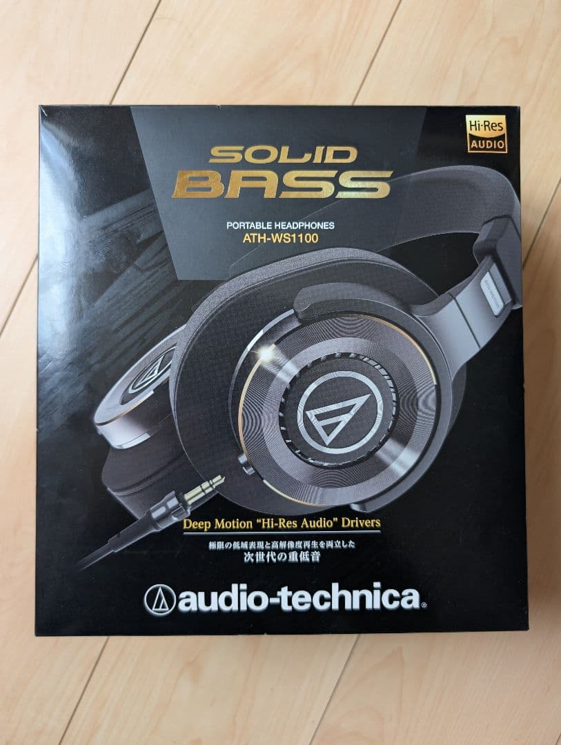 ATH-WS1100 オーディオテクニカ 付属品多数あり