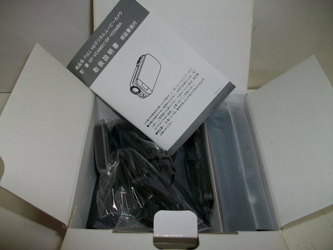 DEFIER ビデオカメラ DF-VCAMBK 5個(1SET) 黒 新品