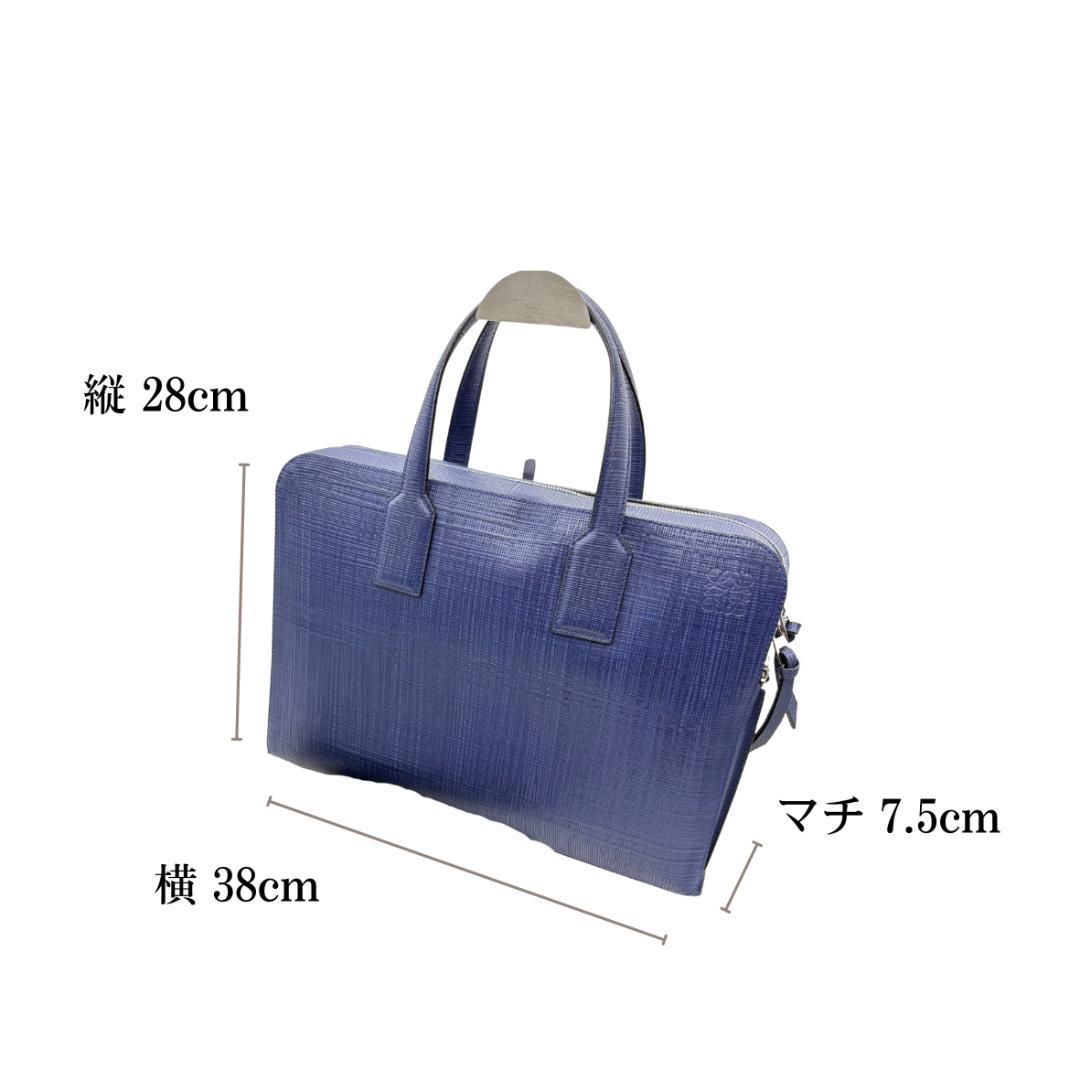 【極美品】LOEWE ロエベ ゴヤ シン ブリーフケース 2way A4可