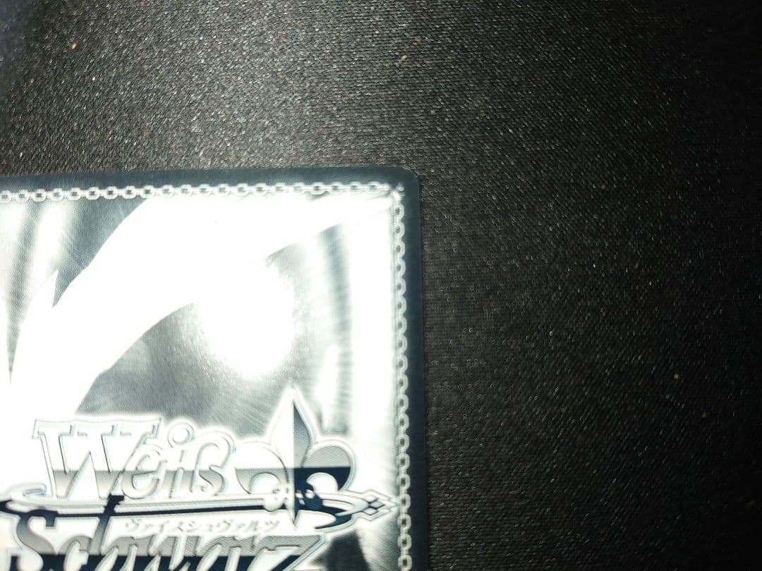 ロリ、ジト目、不愛想 ロキシー　sp　無職転生　ヴァイス　サイン