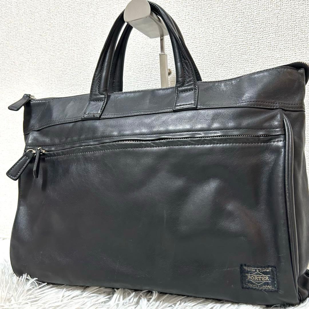 【廃盤✨美品/オールレザー】ポーター　ブリーフケース　ブラック　人気　A4可能