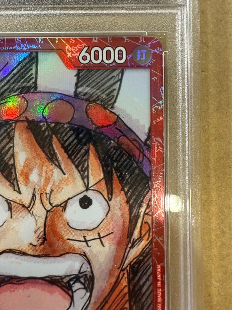 小*ト様 PSA10.モンキー・D・ルフィ：『ONE PIECE FILM RE