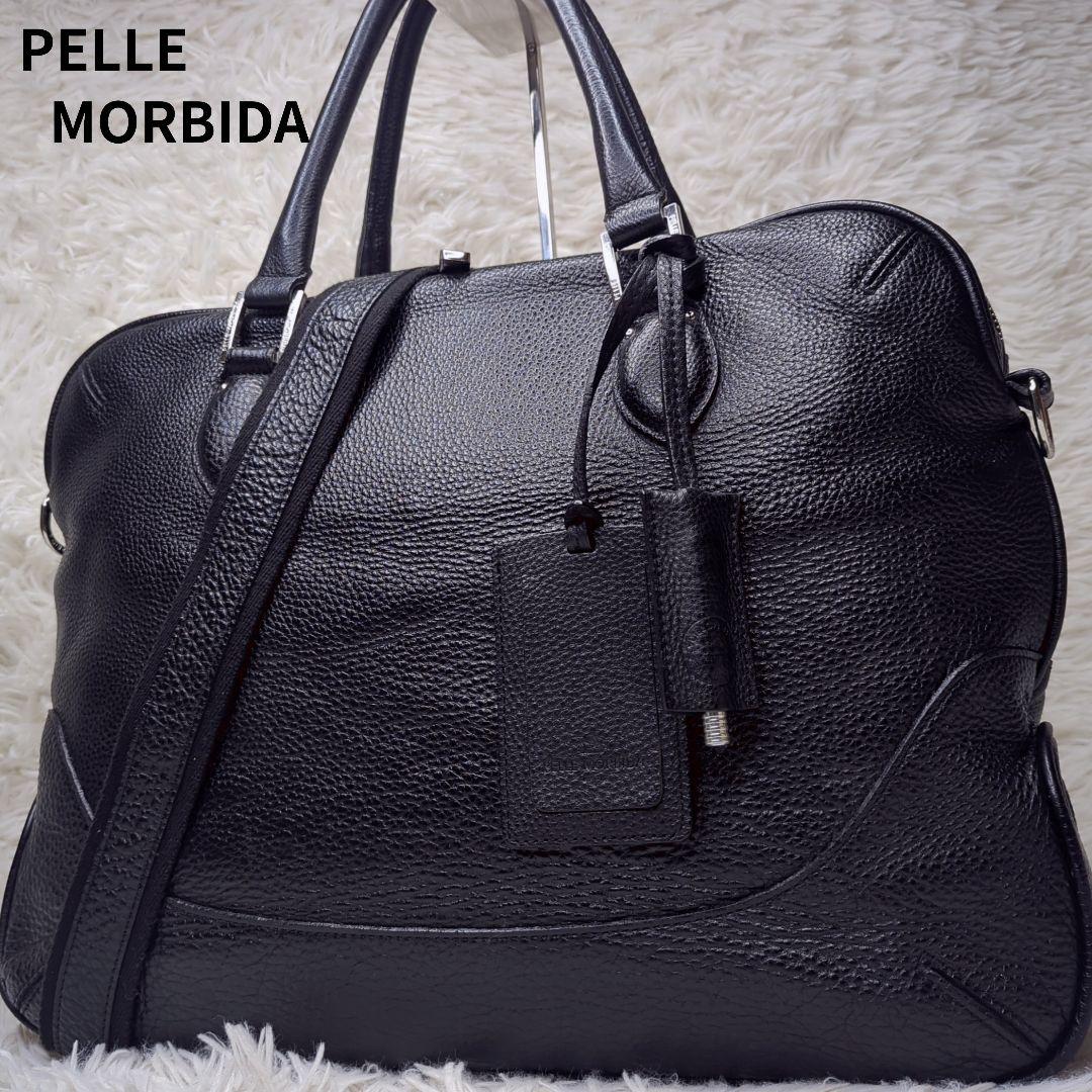 良品✨ペッレモルビダ メイデンボヤージュ ブリーフケース シボ革 黒 2way