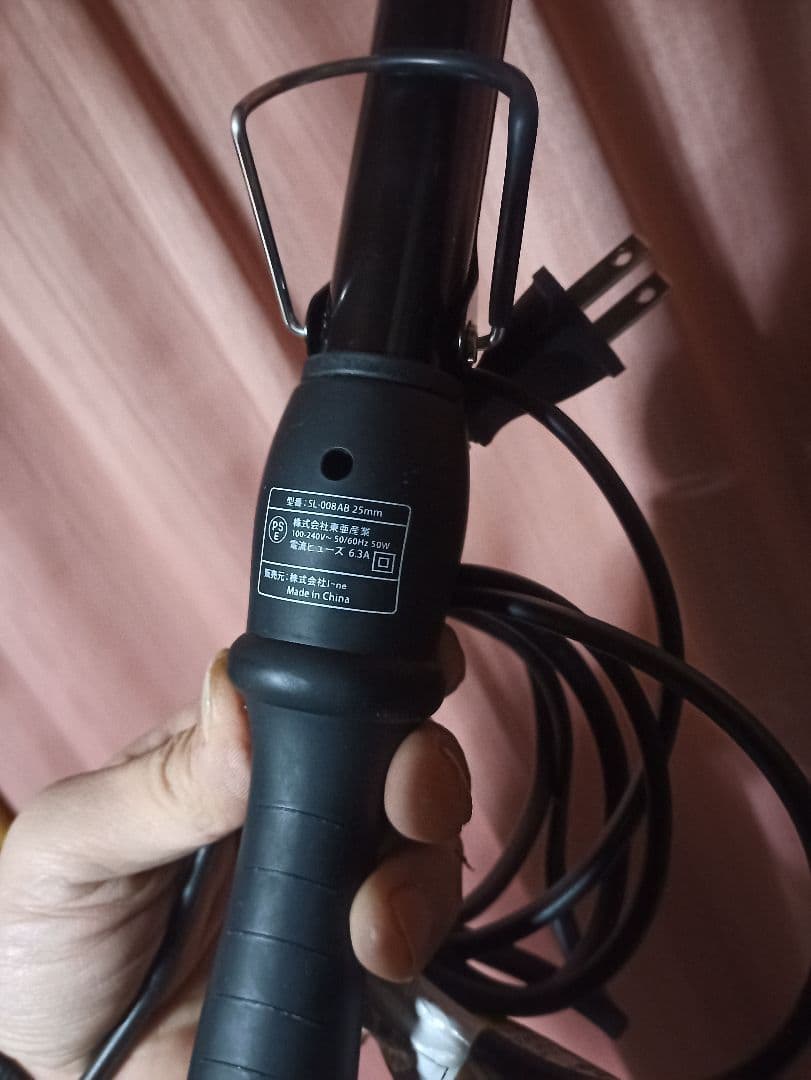 【売約済】SALONIAサロニア カールアイロン 収納ケース付き 25mm