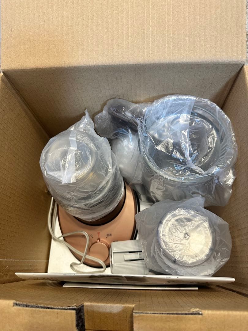 Panasonic MX-X701-T ファイバーミキサー　1000ml