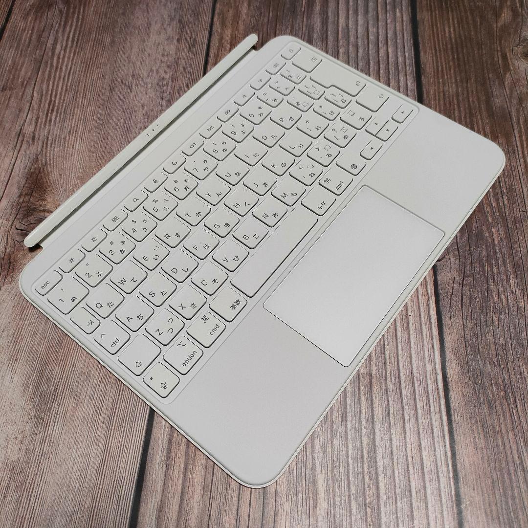 iPad 第10世代 Magic Keyboard Folio 美品