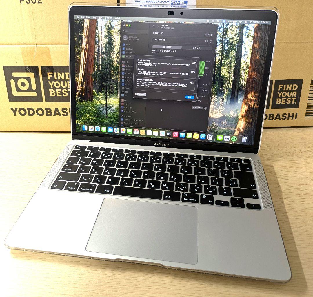 MacBook Air 13インチ M1 16GB/256GB シルバー