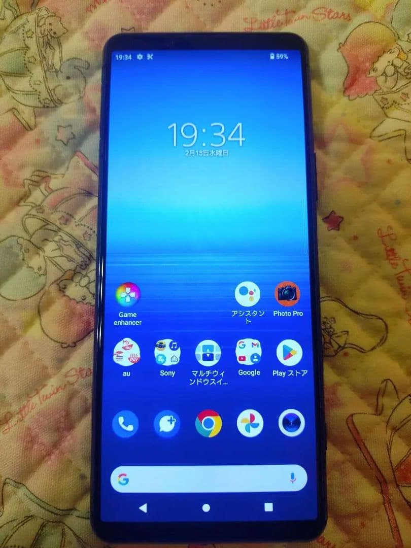 Xperia SOG02 SIMロック解除済み Android 12