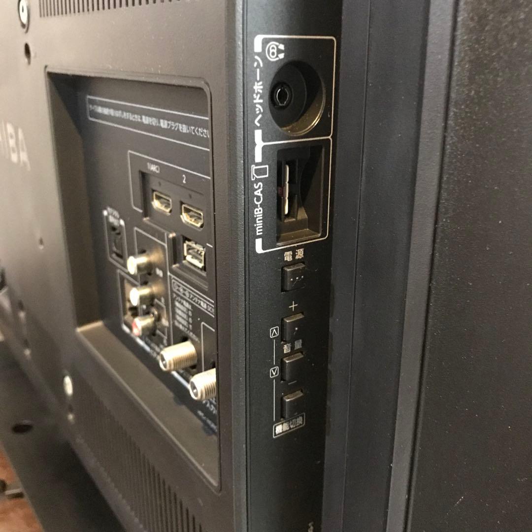 TOSHIBA 32インチ液晶テレビ REGZA 【32S8】