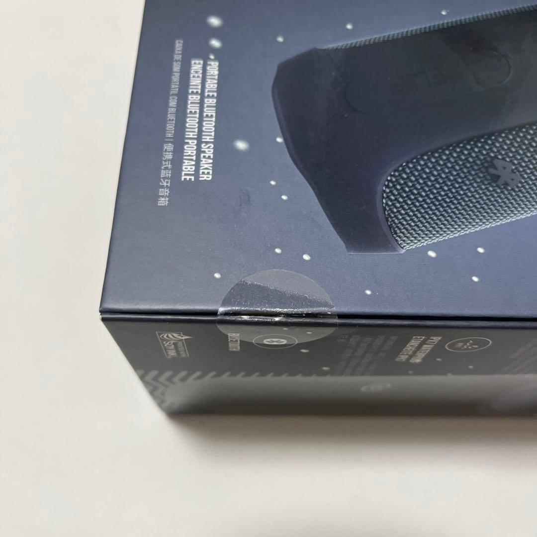 JBL FLIP ESSENTIAL 2 ワイヤレススピーカー　新品　未使用