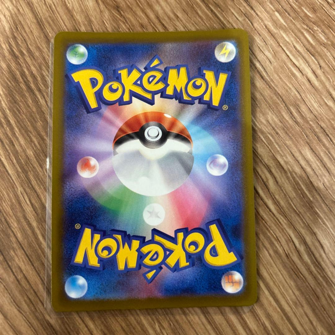 ポケモンカード メガディアンシーex ma エラー 繁体字版 メガドリームex