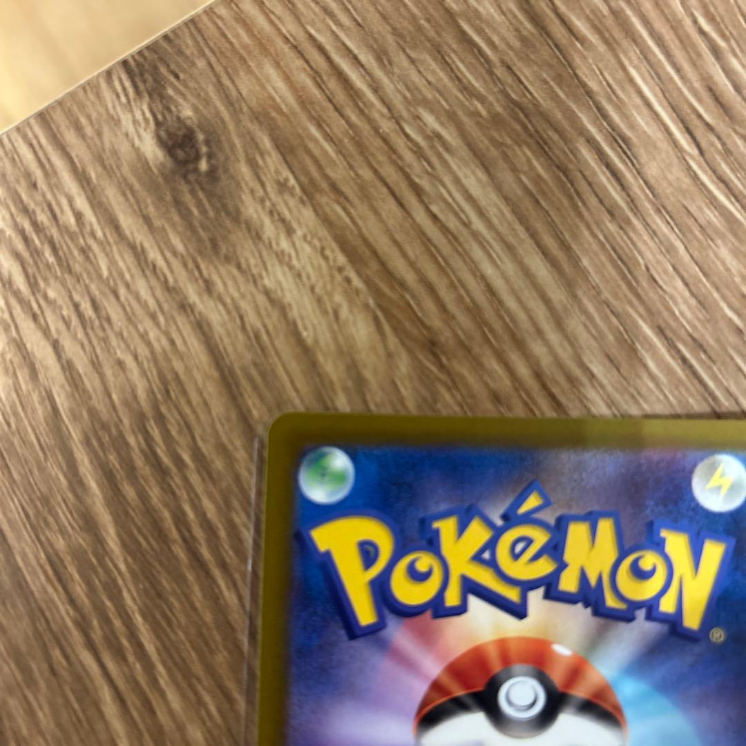 ポケモンカード メガディアンシーex ma エラー 繁体字版 メガドリームex