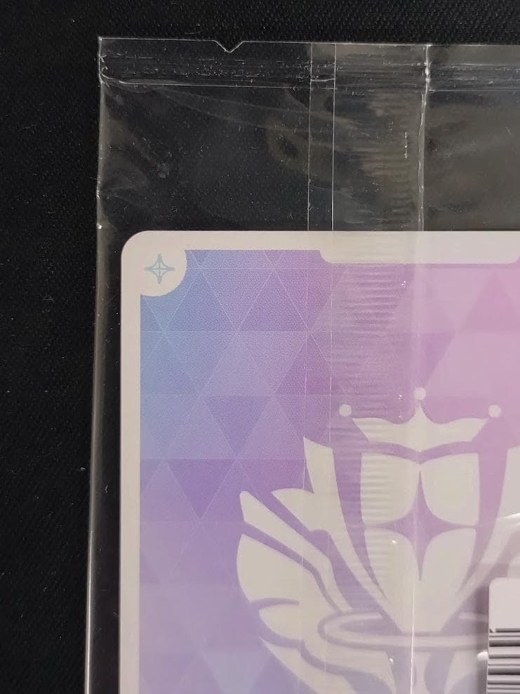 ホロカ パヴォリア・レイネ プロモ hBD24-001 誕生日記念 2024