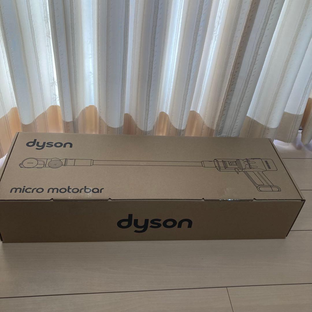 【良好品】Dyson Micro Motorbar SV33 MH FU