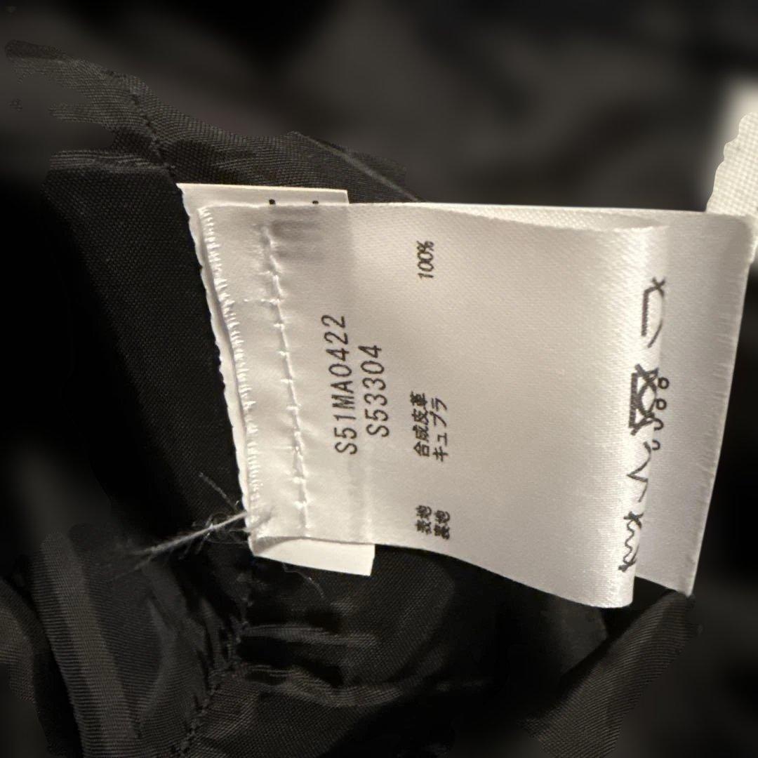 マルジェラ黒タイトスカート フェイクレザー