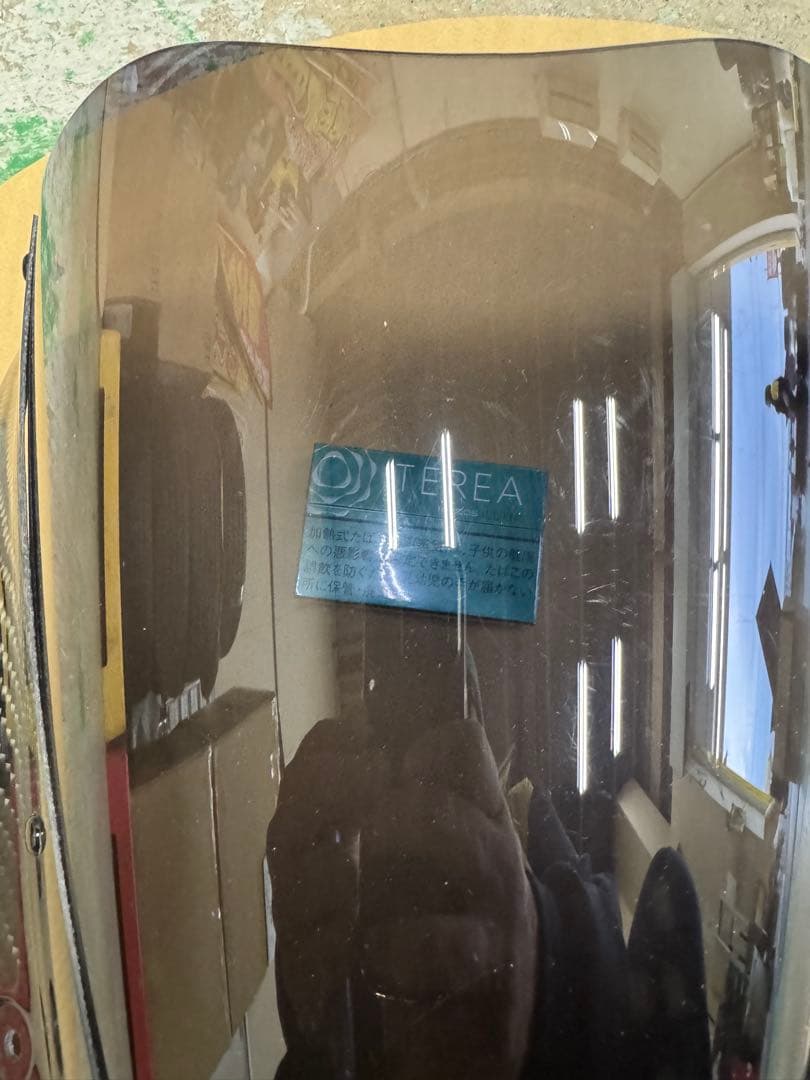 ニンジャ1000用　2011-16 マジカルレーシング　スクリーン