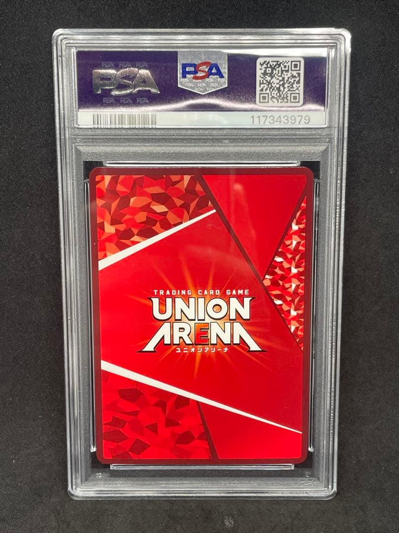 世界に53枚　c.c. ユニオンレア WINNER PSA10 コードギアス