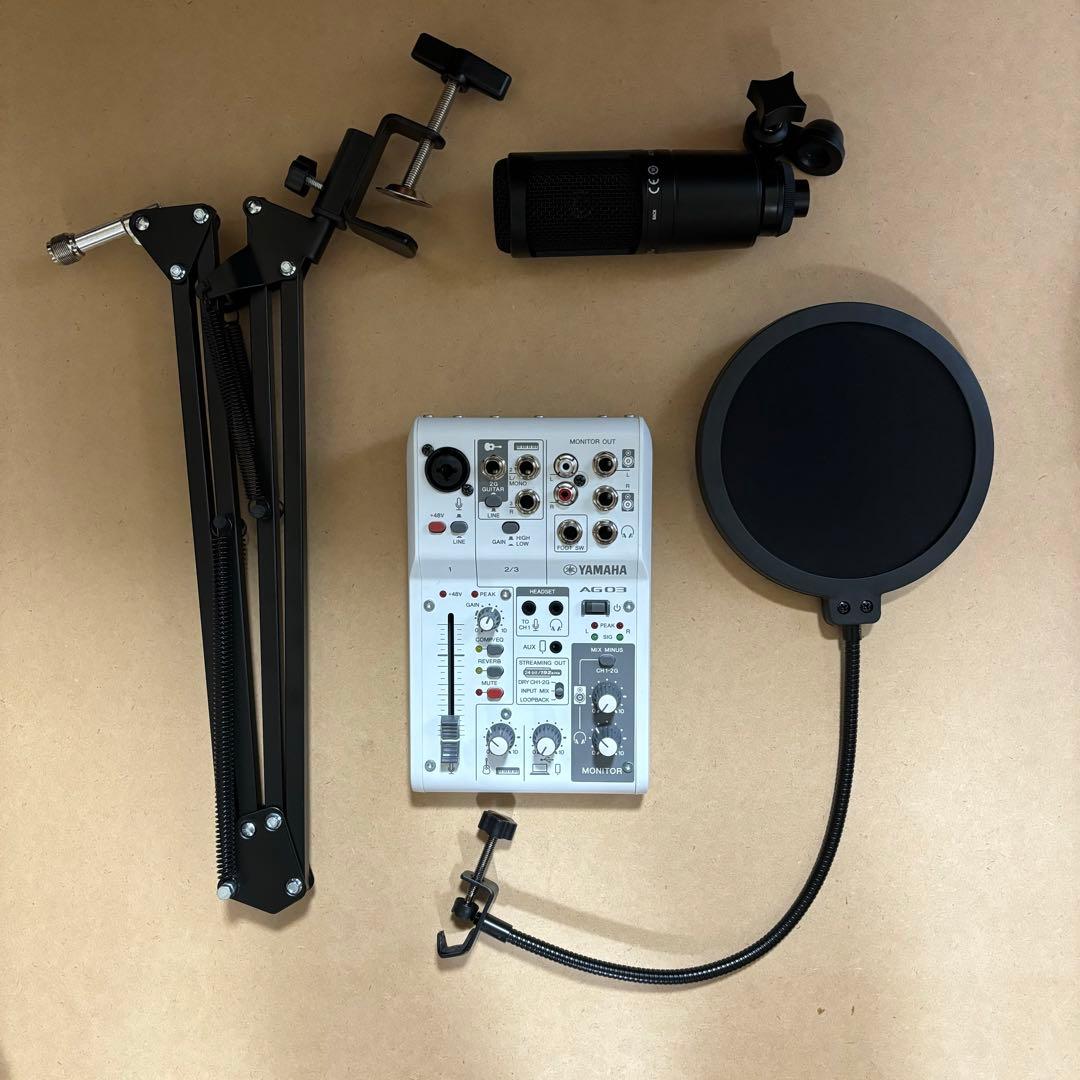 【超美品】配信セット YAMAHA / AG03MK2 WHITE AT2020