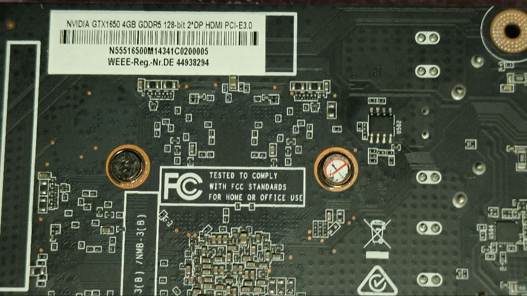 NVIDIA GTX 1650 4G 動作確認済み