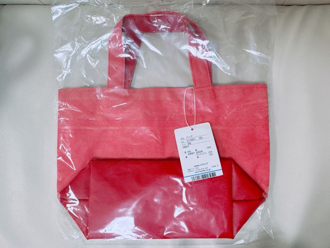新品　未使用　ファミリア　familiar バッグ　赤　RD