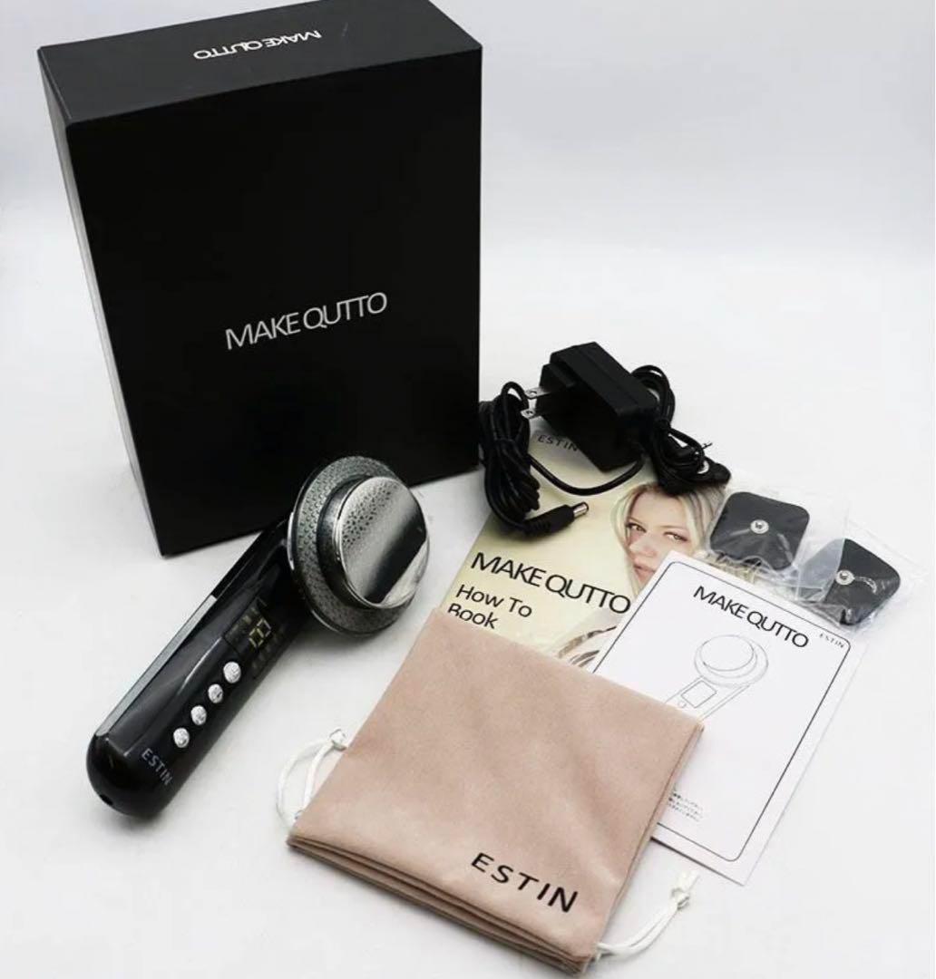 【美顔器】ESTIN MAKE QUTTO メイキュット 美顔器 EMS 全身