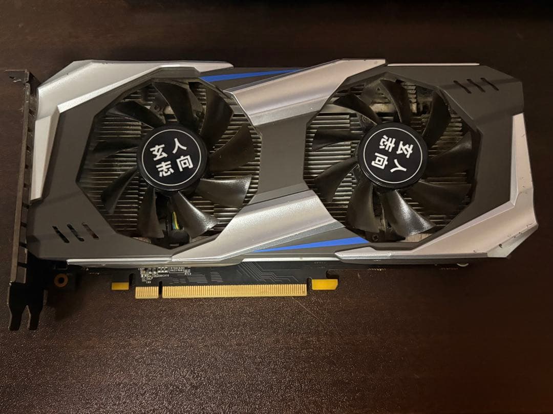 玄人志向　GTX-1060 6GB