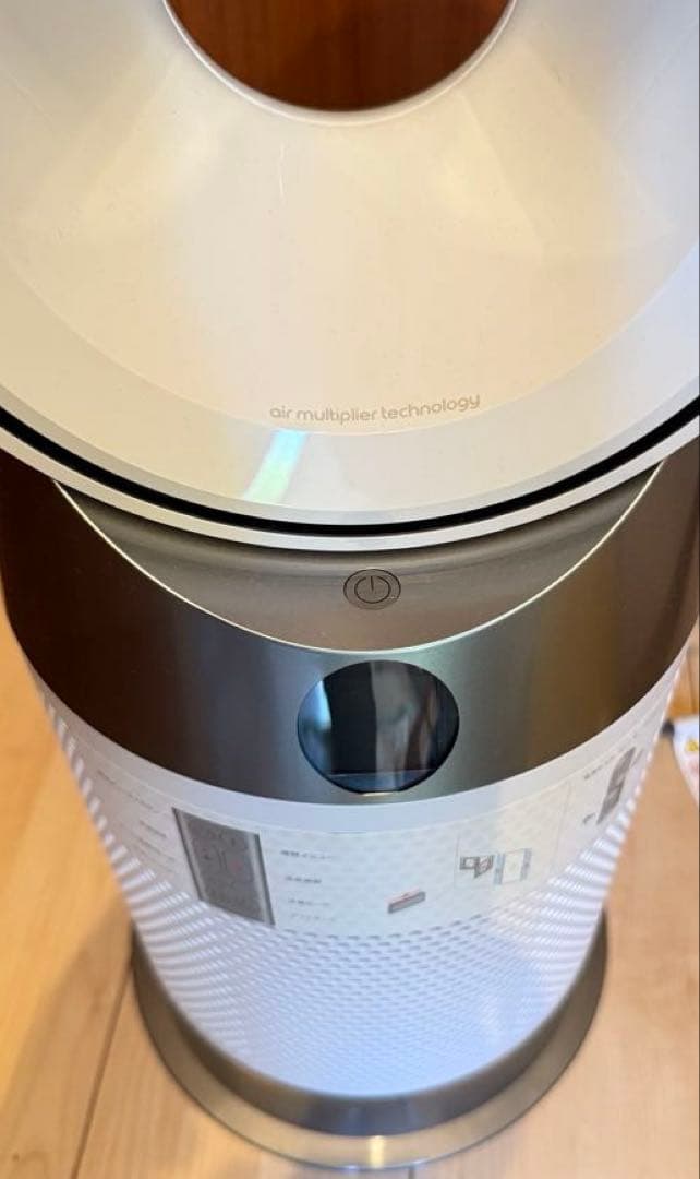 Dyson Purifier Hot+Cool Gen1 空気清浄ファンヒーター